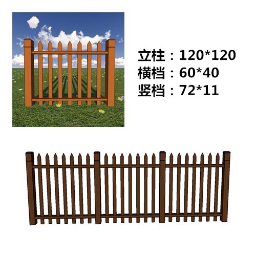 天津塑木围栏方通|立柱|竖档|防水|防潮|不龟裂|免保养|抗紫外线|价格优惠