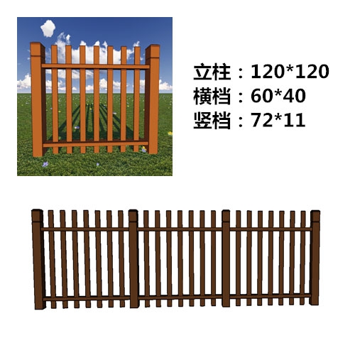 天津围栏塑木板材供应|栏杆|立柱|规格|防虫|耐用|防紫外线|天津塑木围栏销售